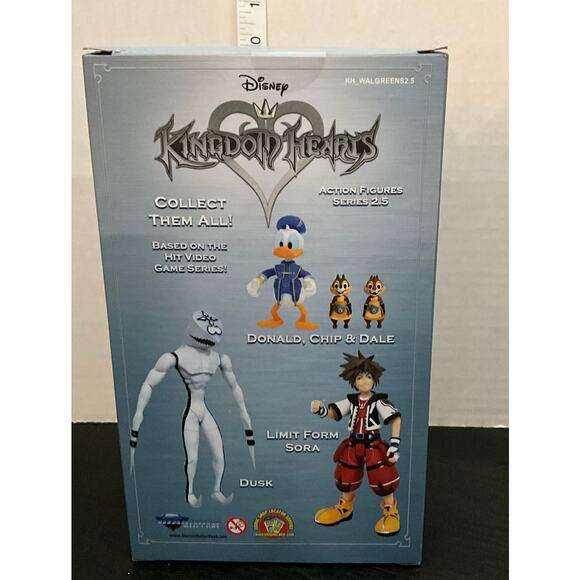 Kingdom Hearts Dusk Action Figure - Picture 3 of 3